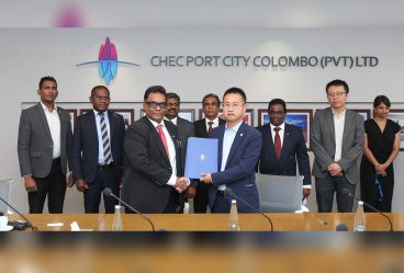 mou-with-port-city-colombo